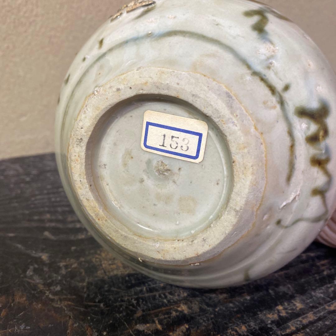 中国古玩　染付徳利17cm12cm