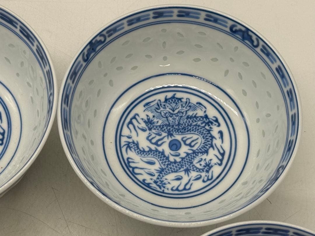 中国　玲瓏茶碗　玩玉　龍紋碗7点　送料込み251222