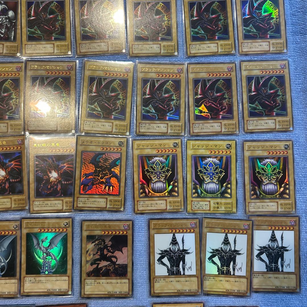 遊戯王OCG デュエルモンスターズ 引退品 まとめ売り ウルトラ〜時レア