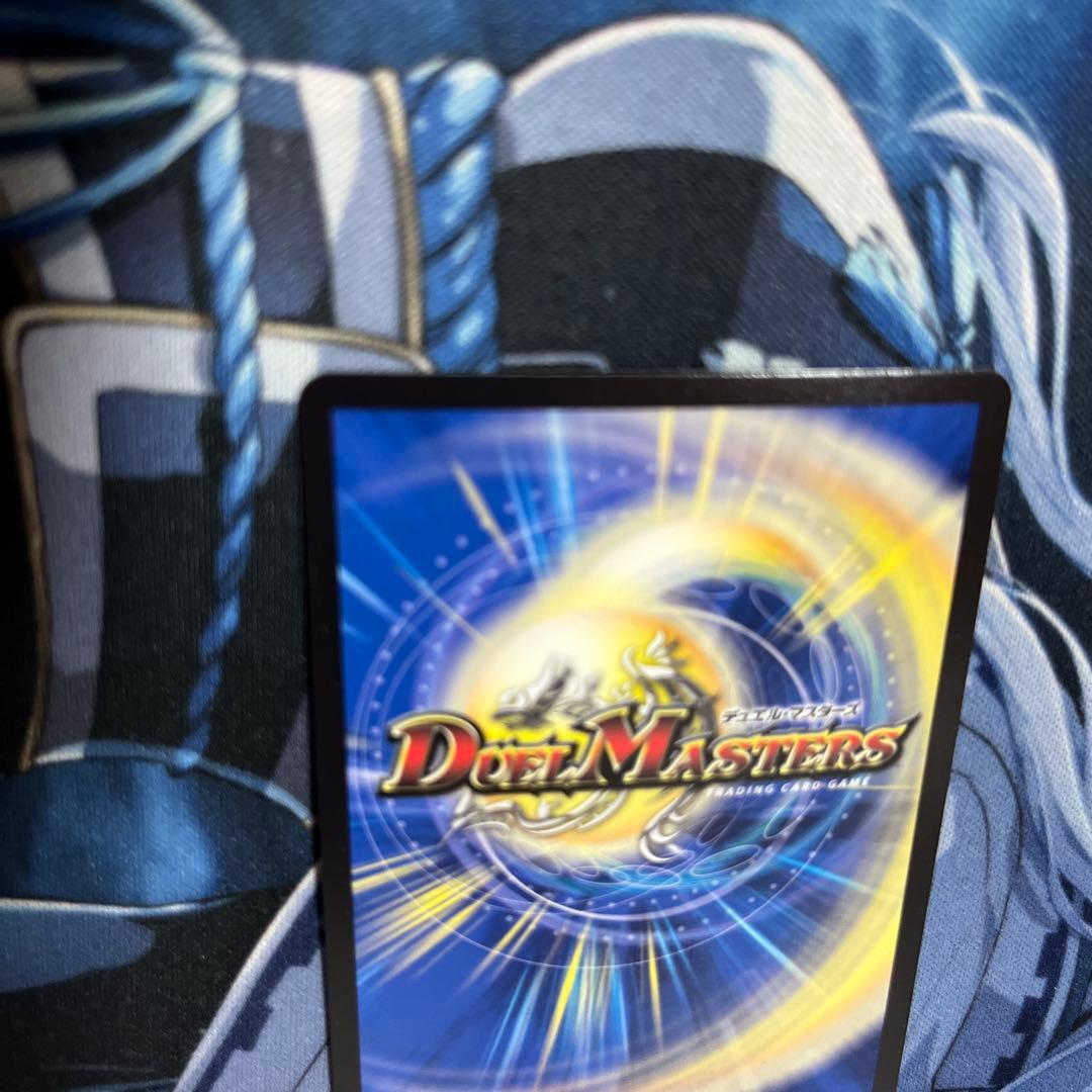 飛翔龍 V5000VT CSプロモ　２枚専用