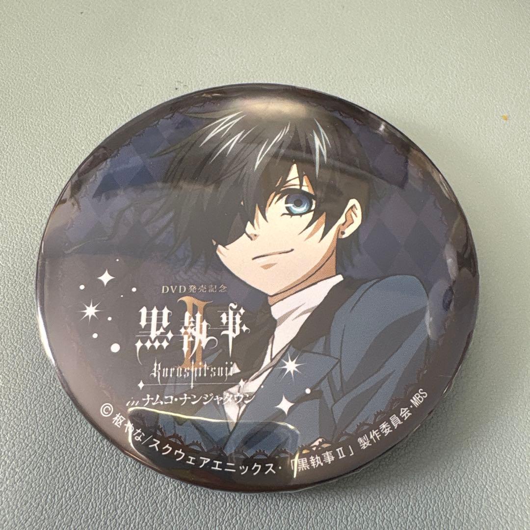 黒執事　ナンジャタウン　缶バッジ　シエル