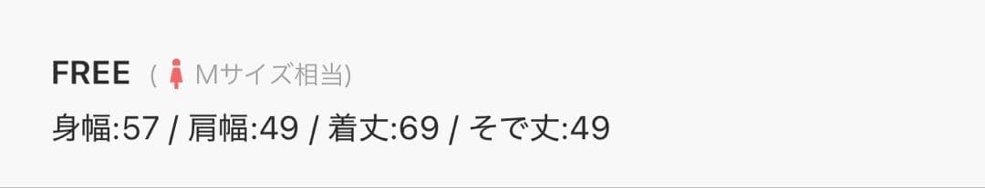 gelato pique ベビモコマタニティ ルームウェア