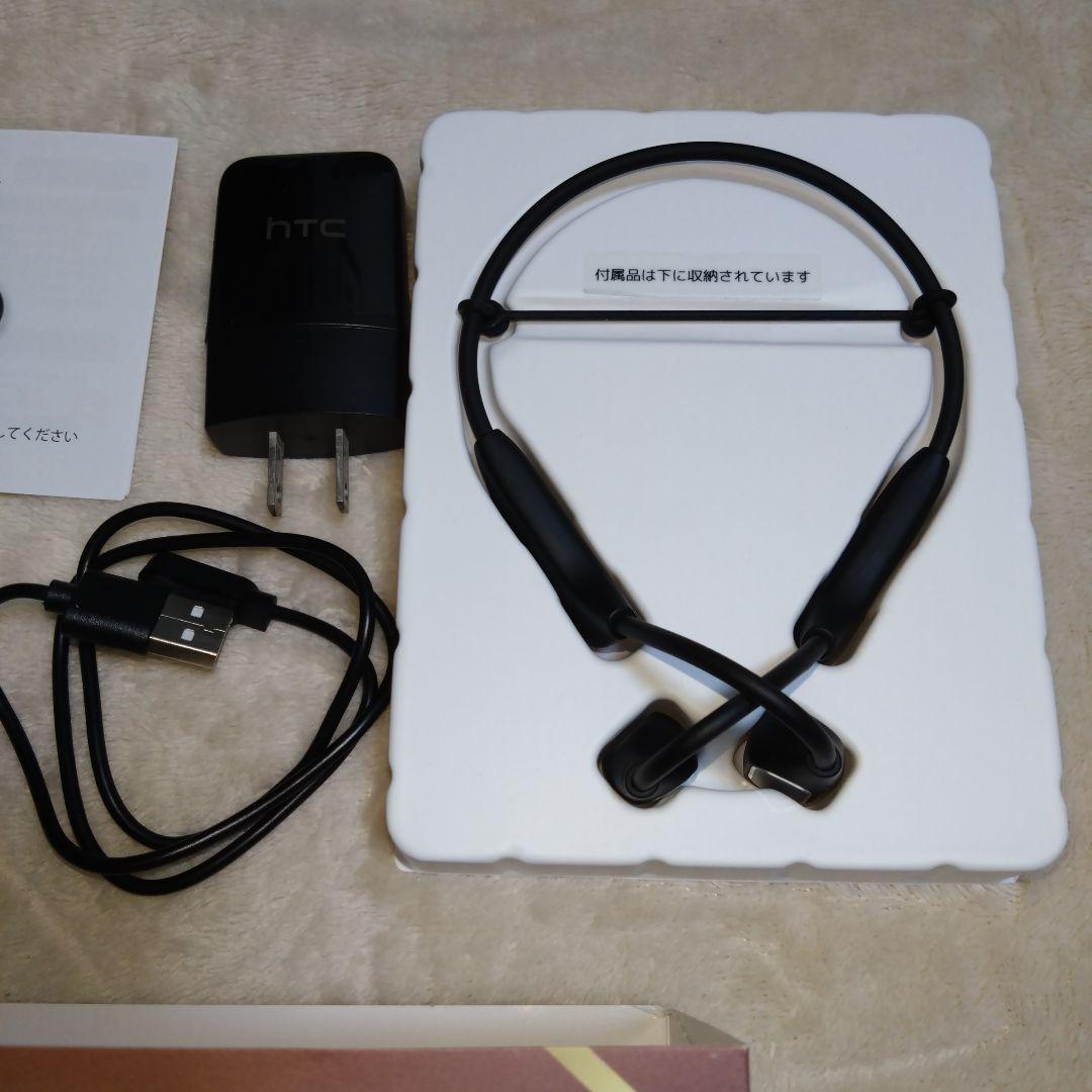 MIMIKKO みみっこ 集音器 骨伝導　イヤホン