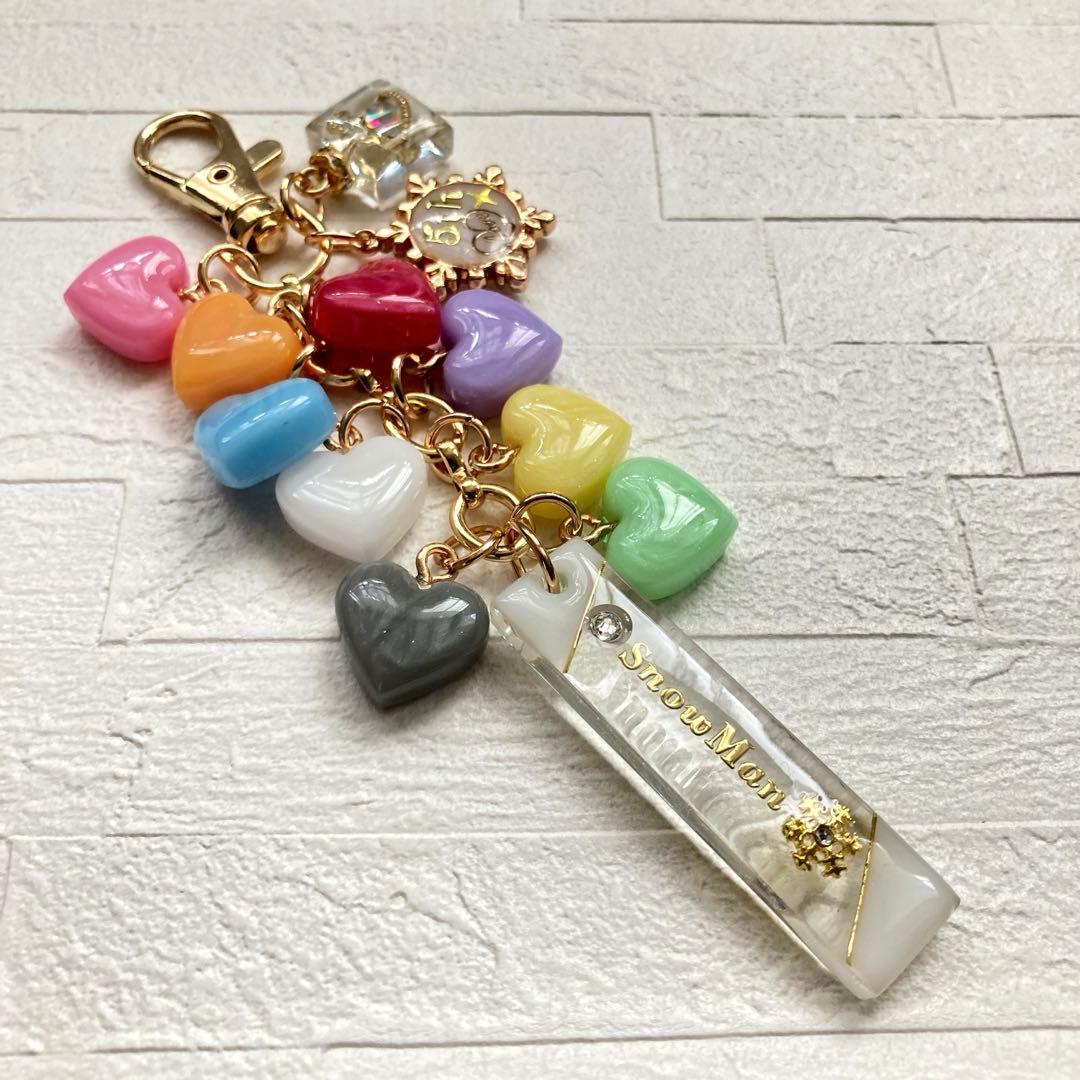 なおページ Man 阿部亮平 名入れチャーム レジン10点