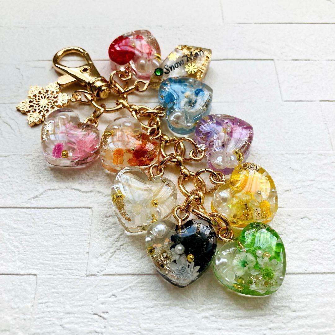 なおページ Man 阿部亮平 名入れチャーム レジン10点