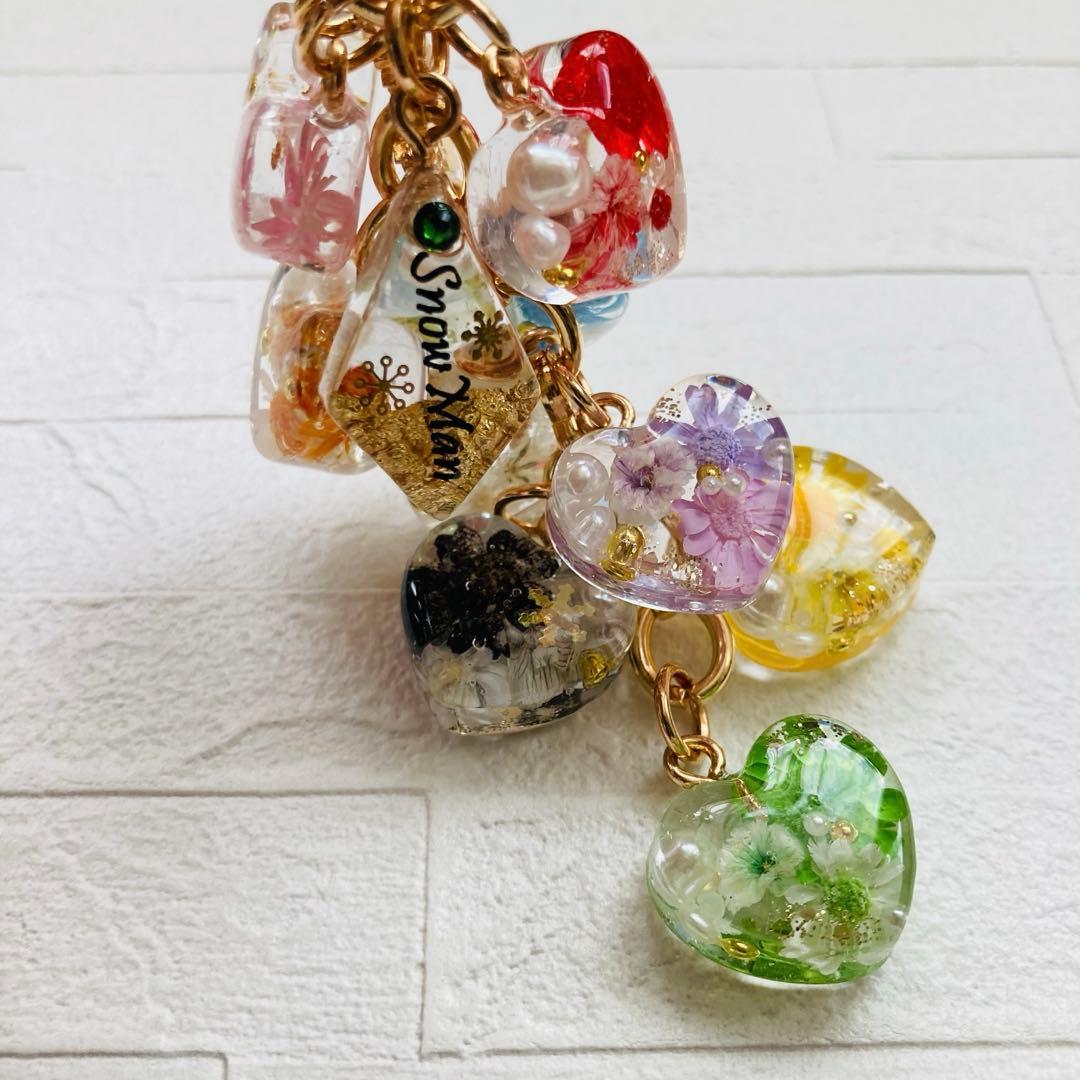 なおページ Man 阿部亮平 名入れチャーム レジン10点