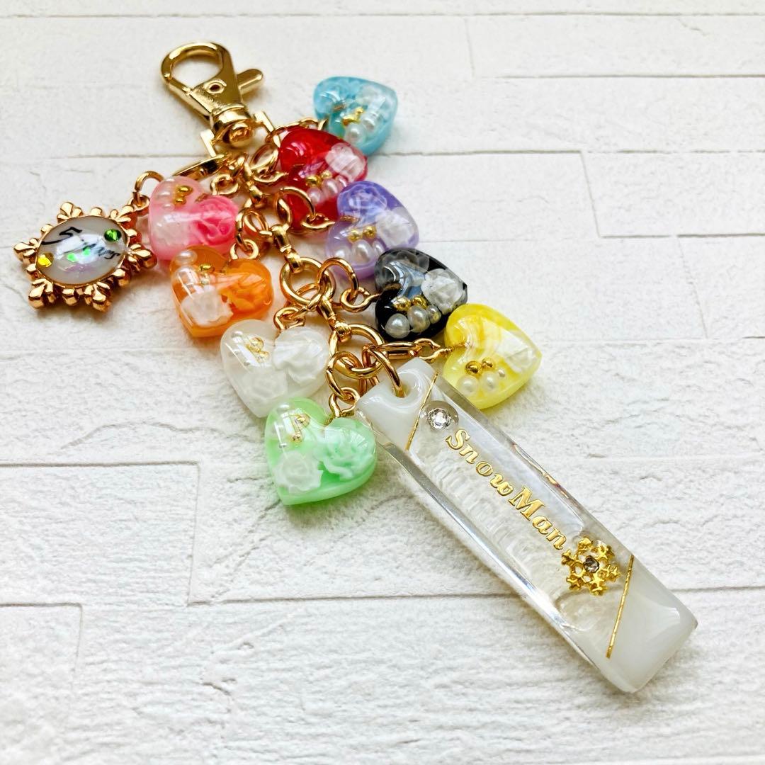 なおページ Man 阿部亮平 名入れチャーム レジン10点