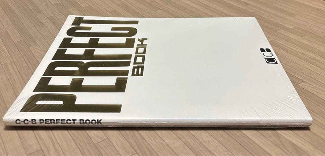 C-C-B パーフェクトブック