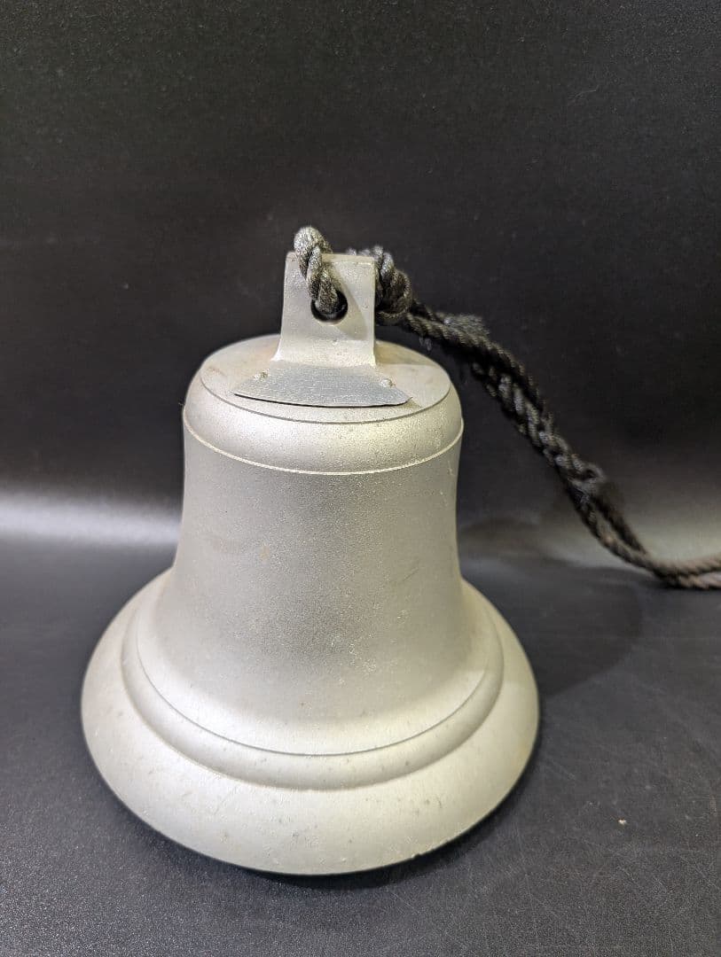 昭和レトロ マリンベル ベル 吊り鐘 島田燈器工業 STA-200型 真鍮 大型