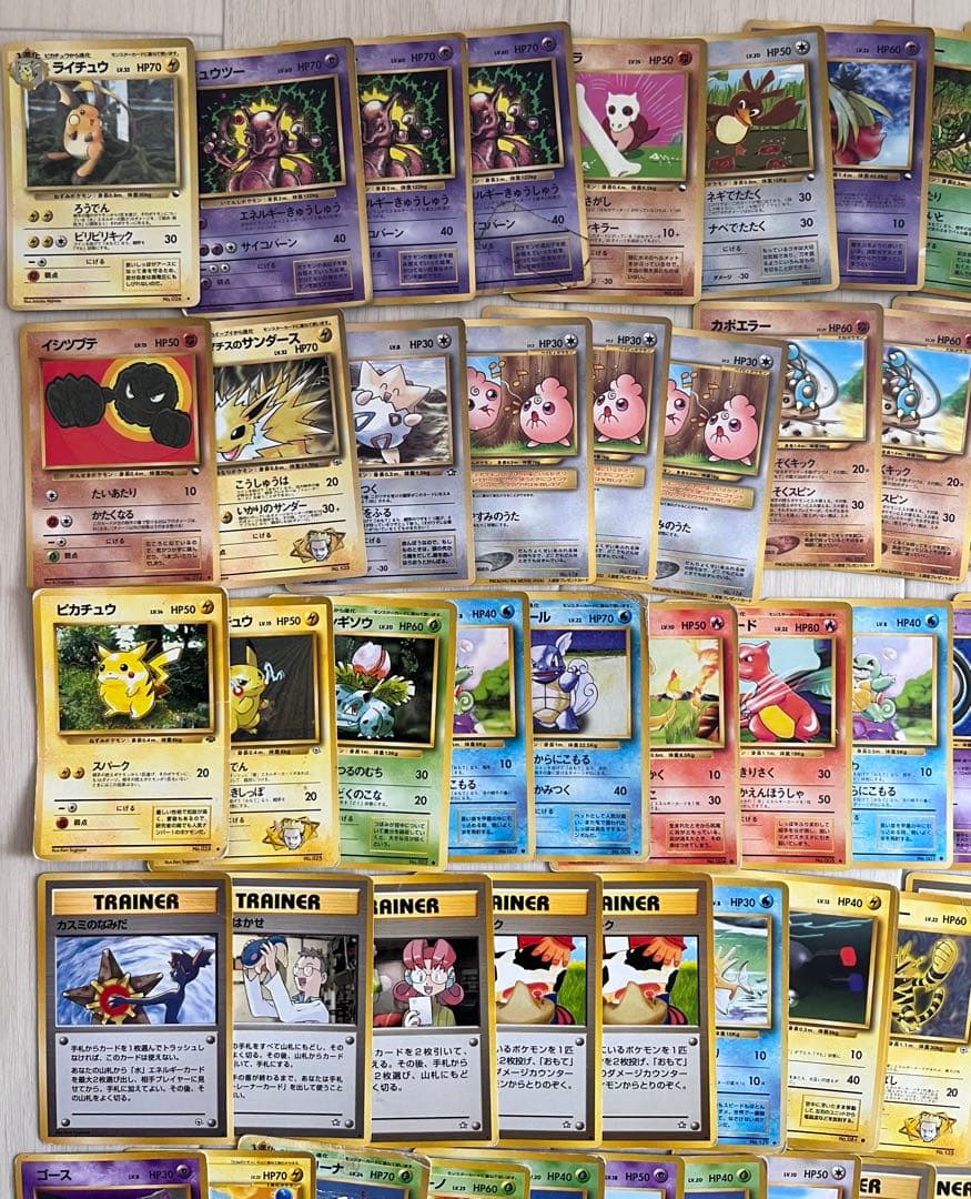 ポケカまとめセット　旧裏　キラ　プロモ　イントロ　AR eシリーズ　他