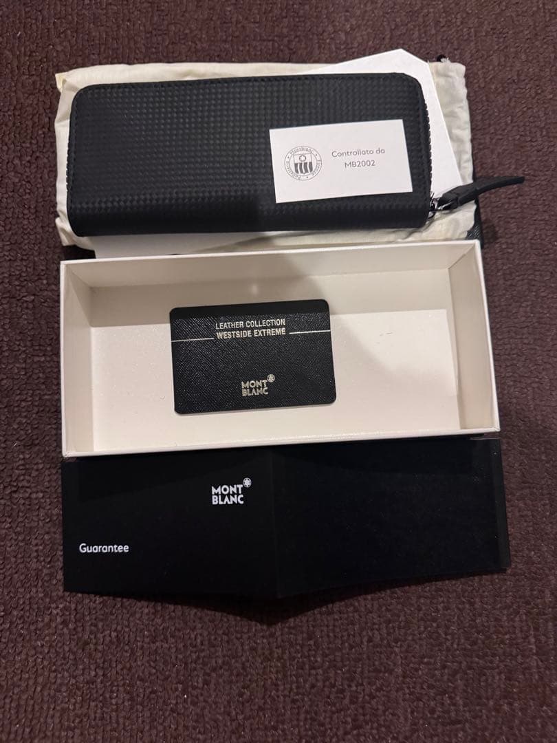 【新品未使用】Mont Blanc Extreme ペンケース 111146