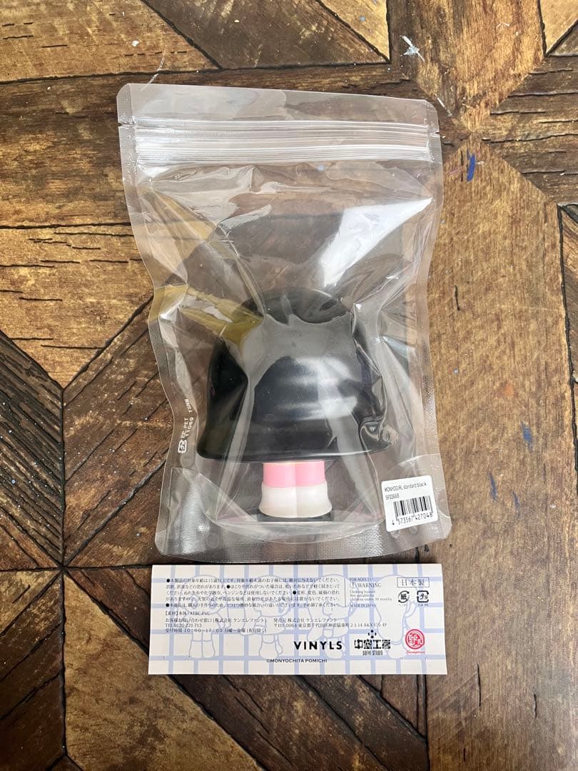 t*)様 モニョチタポミチ ソフビ