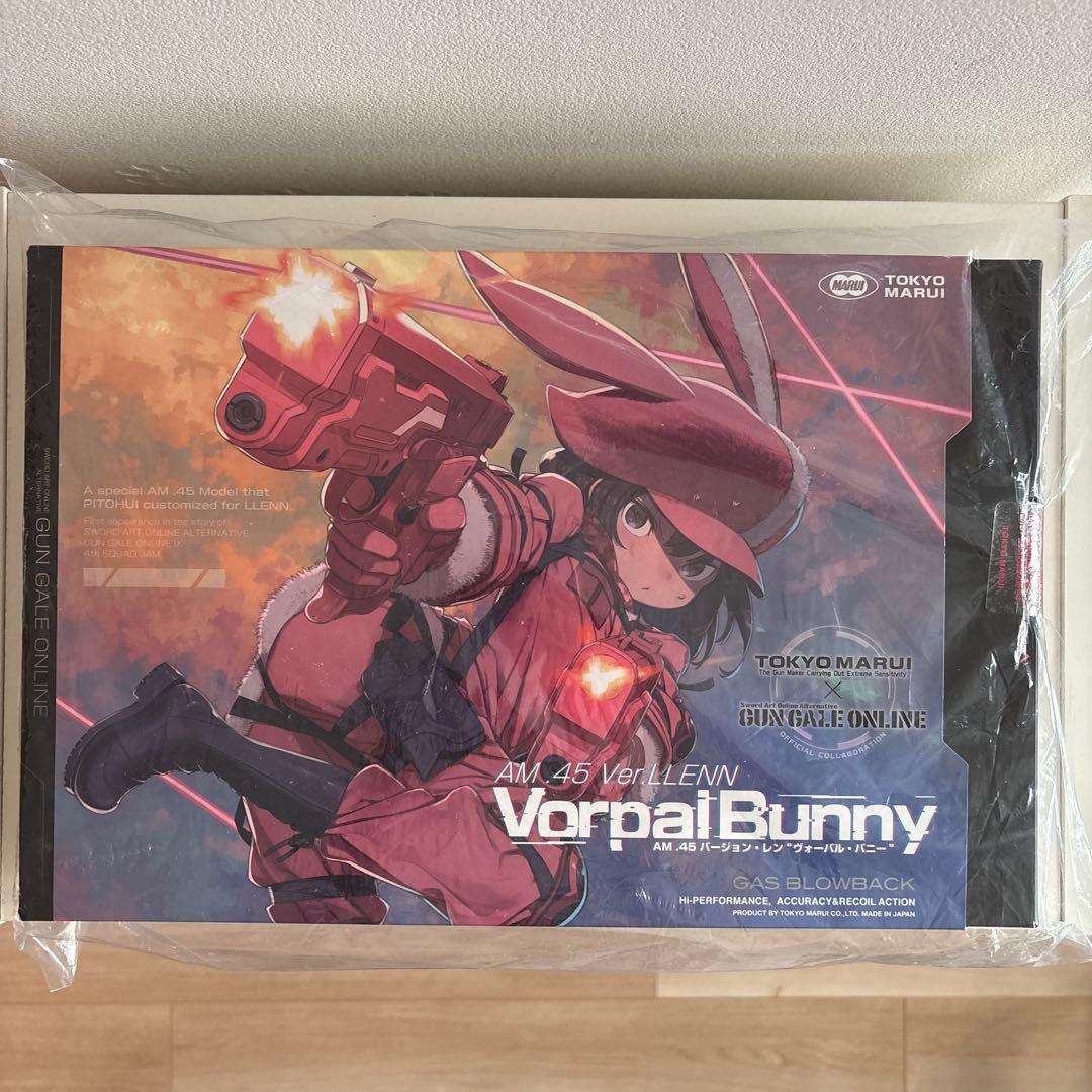 東京マルイ AM.45 バージョン・レン\"ヴォーパル・バニー\"