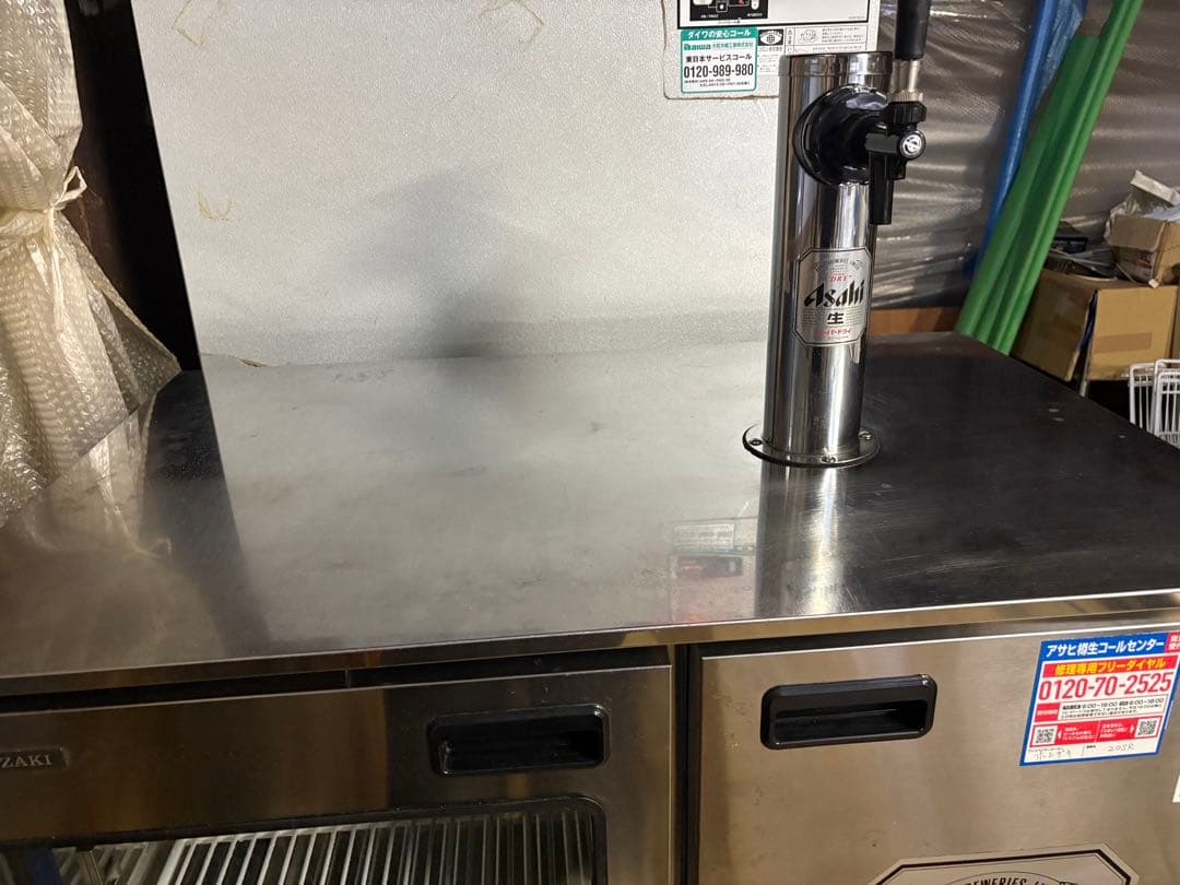rekiya　ホシザキ製中古生ビールディスペンサー