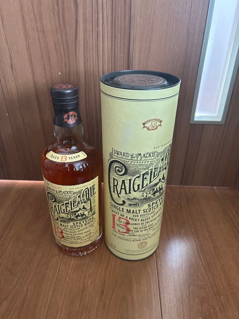 クライゲラキ13年