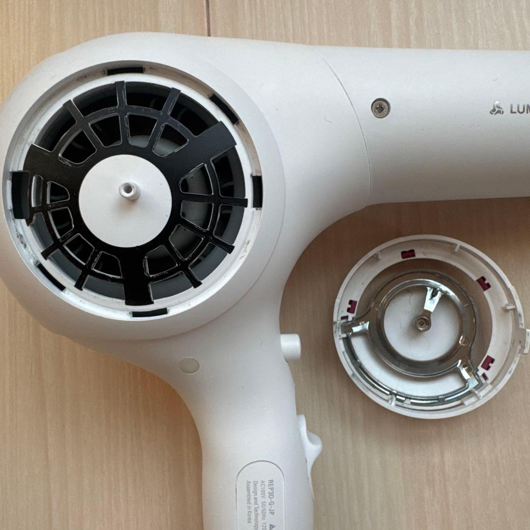 【リュミエリーナ】レプロナイザー 3DPlus ドライヤー バイオプログラミング