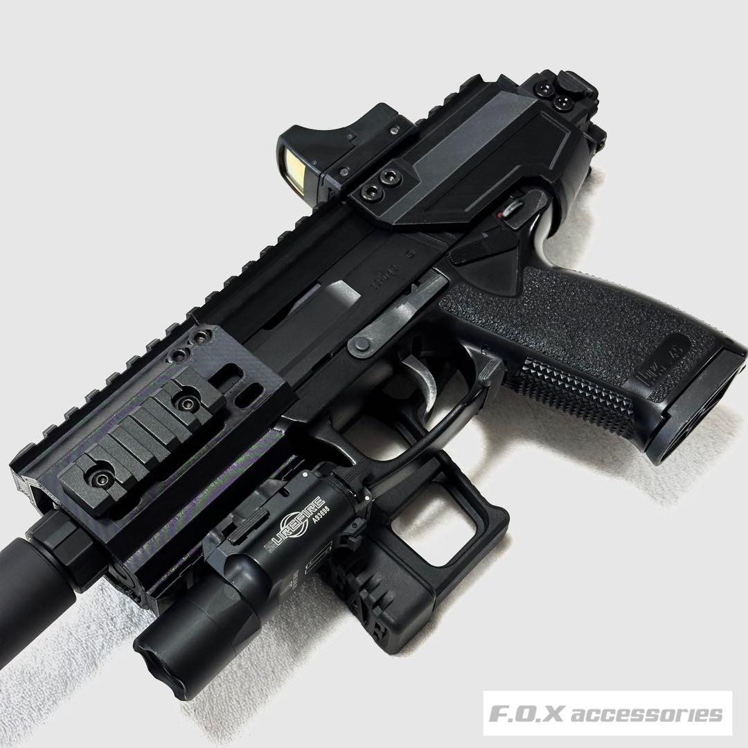 東京マルイMk23 SOCOMカービンキットLightningⅡ強化型ver.3