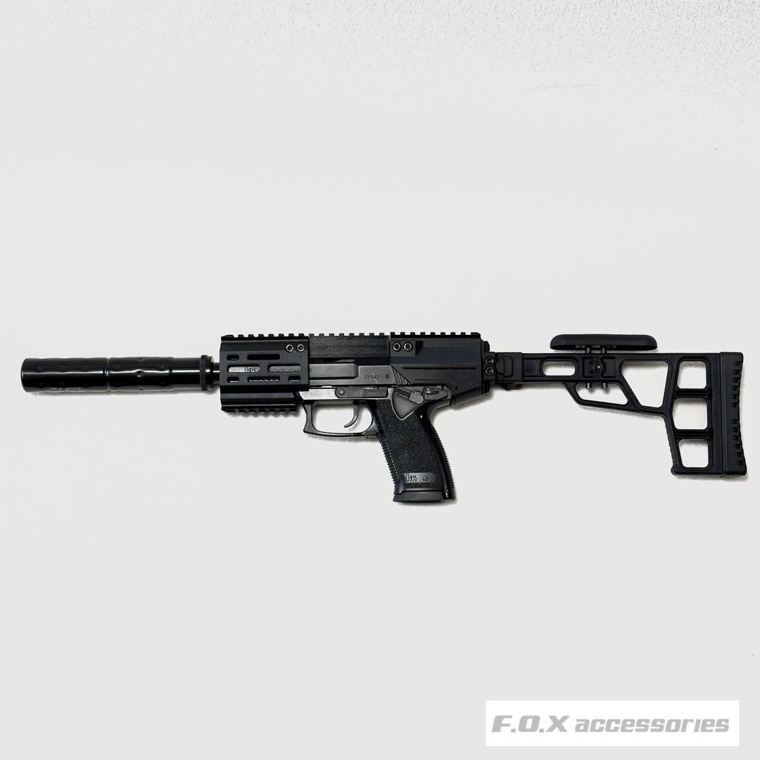 東京マルイMk23 SOCOMカービンキットLightningⅡ強化型ver.3