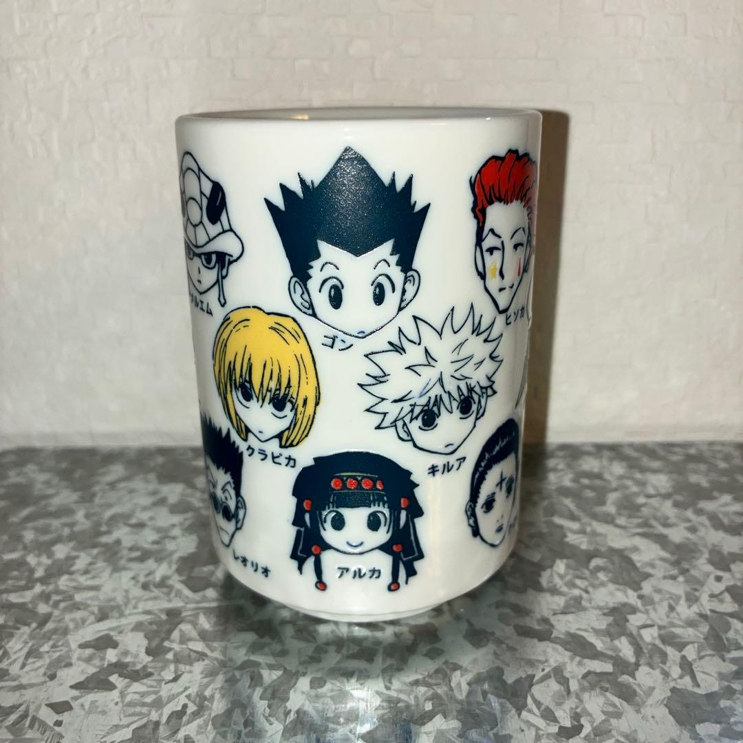 HUNTER×HUNTER 湯のみ　WJ50周年VOL.3