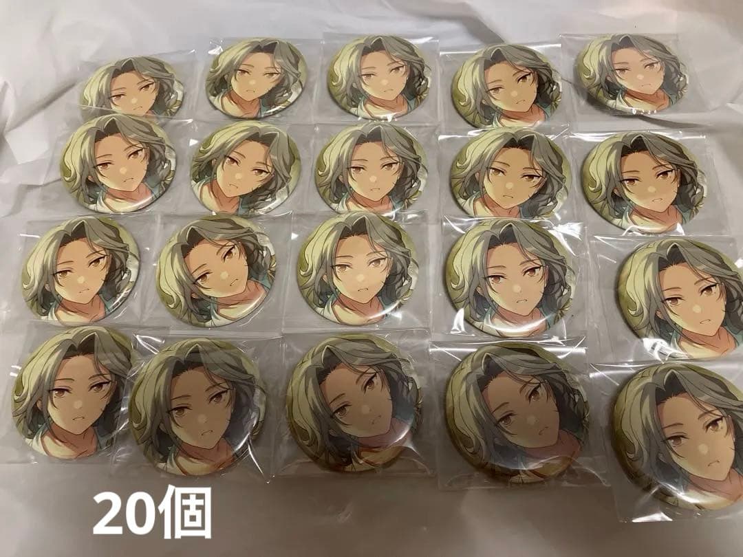 あんスタ コレクション缶バッジ Sep. casual ルックバック 乱凪砂