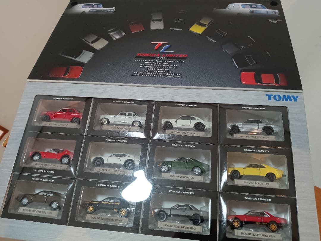 【中古】トミカリミテッド Nissan Skyline 12モデル VOL.1