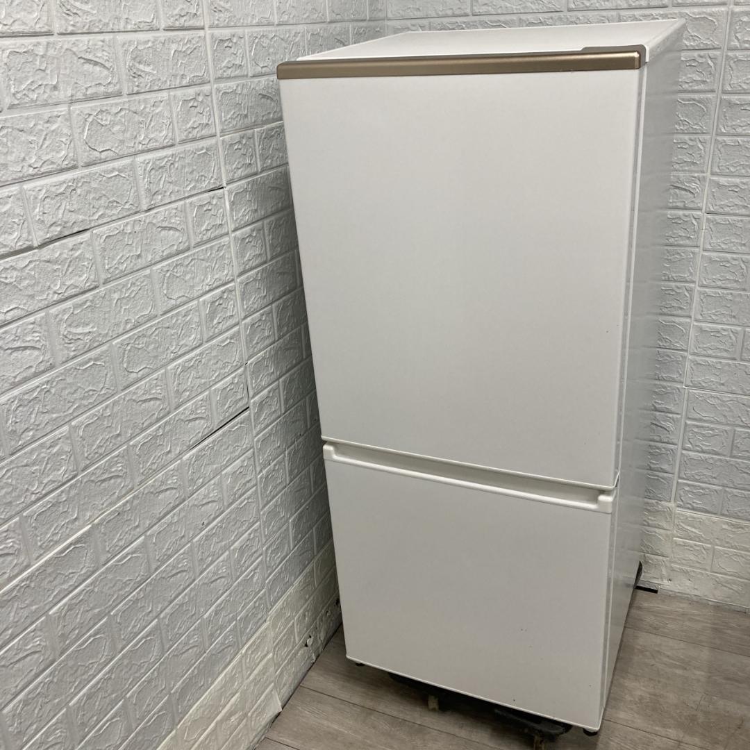 MKT102412 アクア 168L 冷蔵庫 一人暮らし 小型