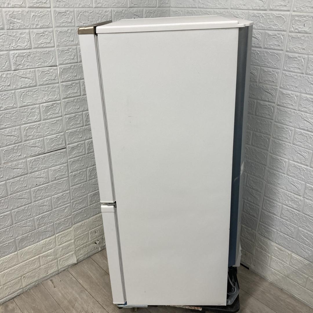 MKT102412 アクア 168L 冷蔵庫 一人暮らし 小型