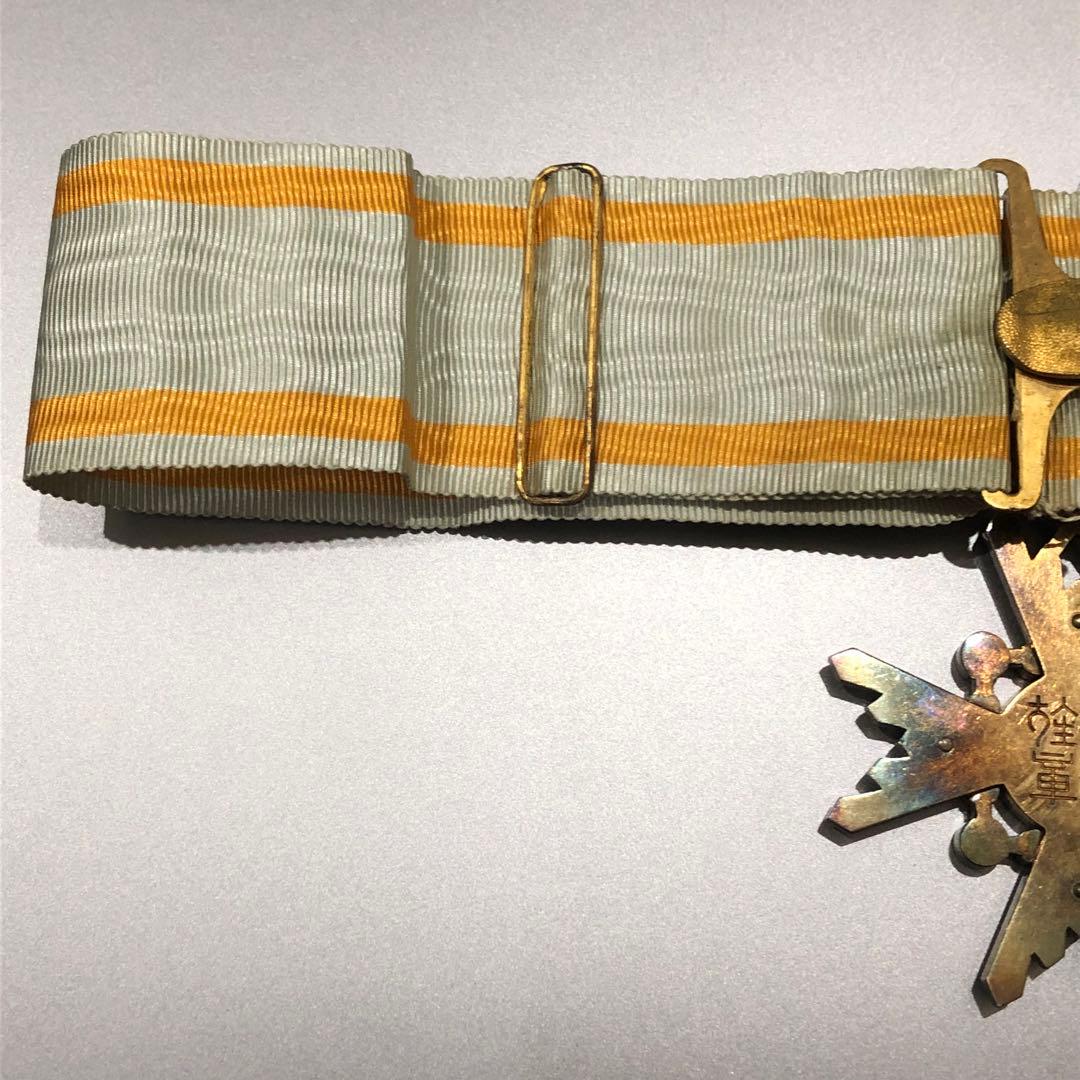 【送料無料・訳あり】日本軍 陸軍 海軍 勲章 記章 徽章 勲三等瑞宝章 本体のみ