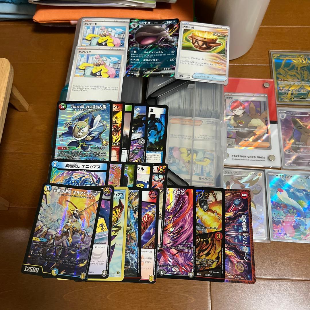 ポケモンカードセット 15枚 ホロカード含む