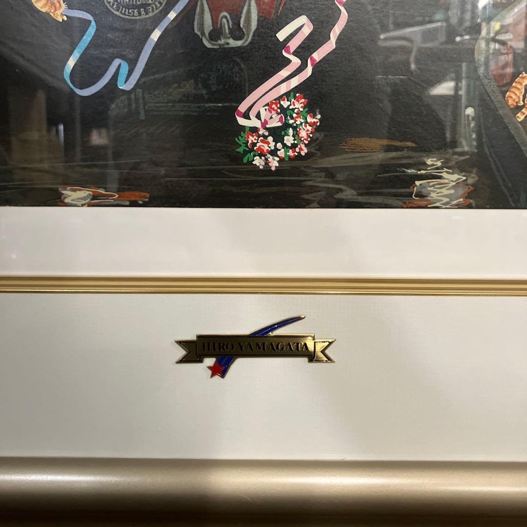 Hiro Yamagata ムーングローⅡ シルクスクリーン 版画　22/200