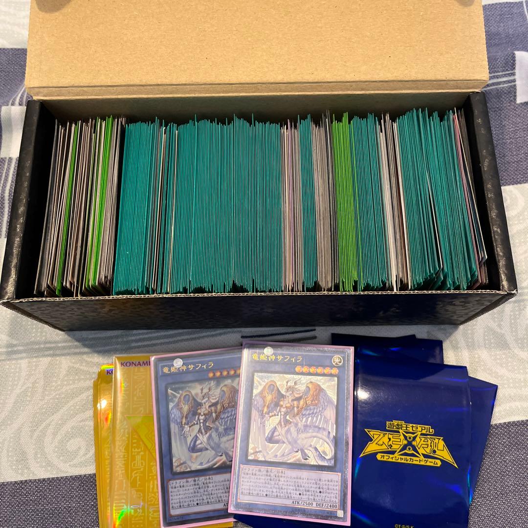 遊戯王　ストレージ9個分　まとめ売り