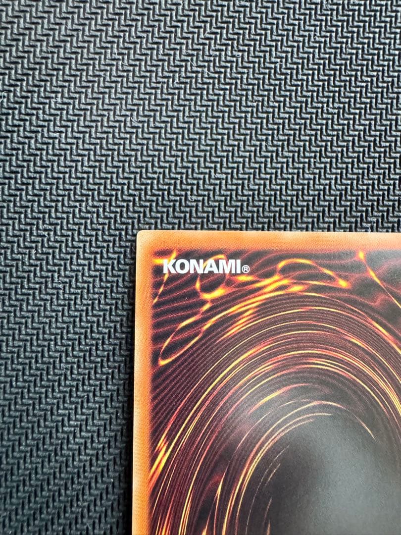 遊戯王　無限泡影2枚セット　20th