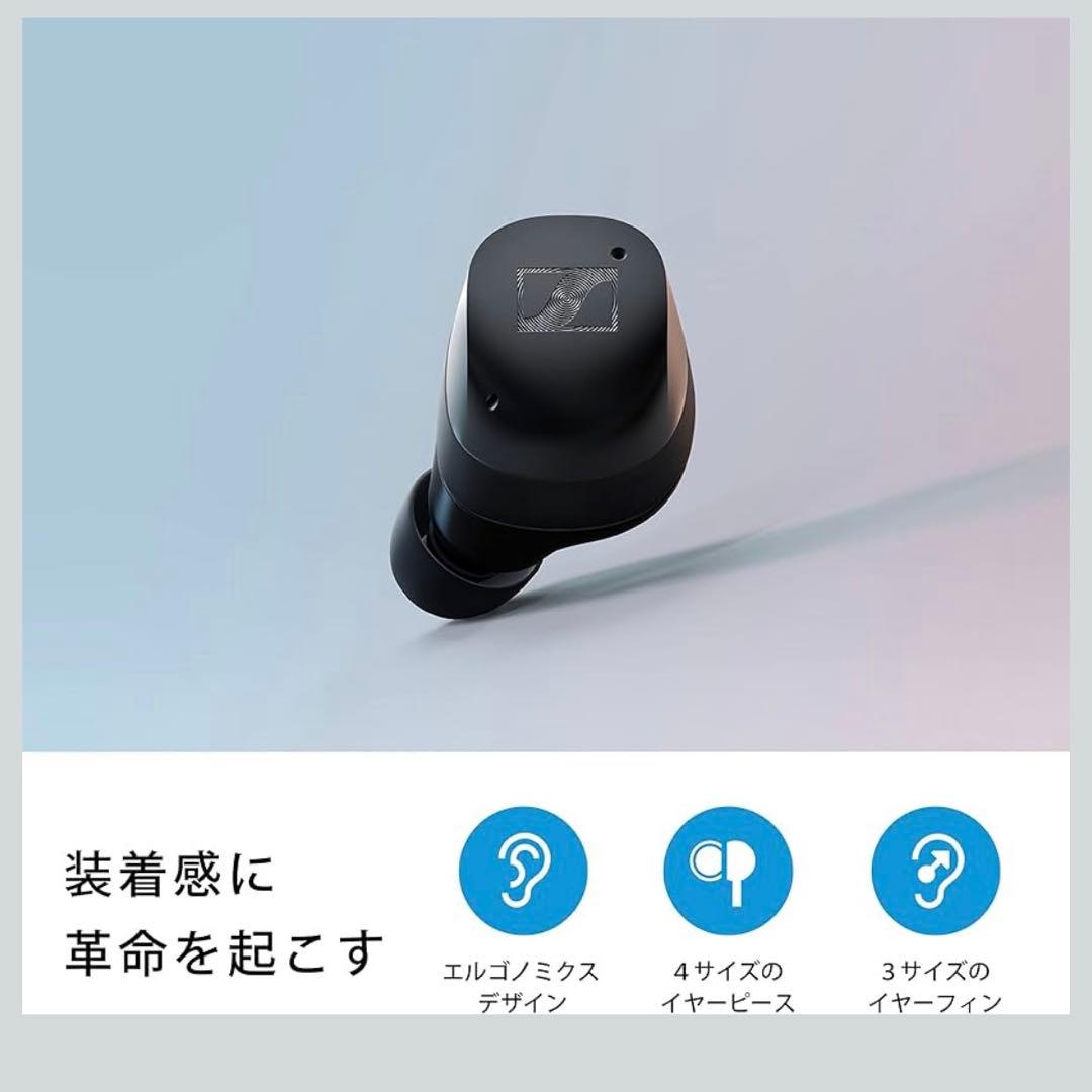 イヤホン MOMENTUM True Wireless 3