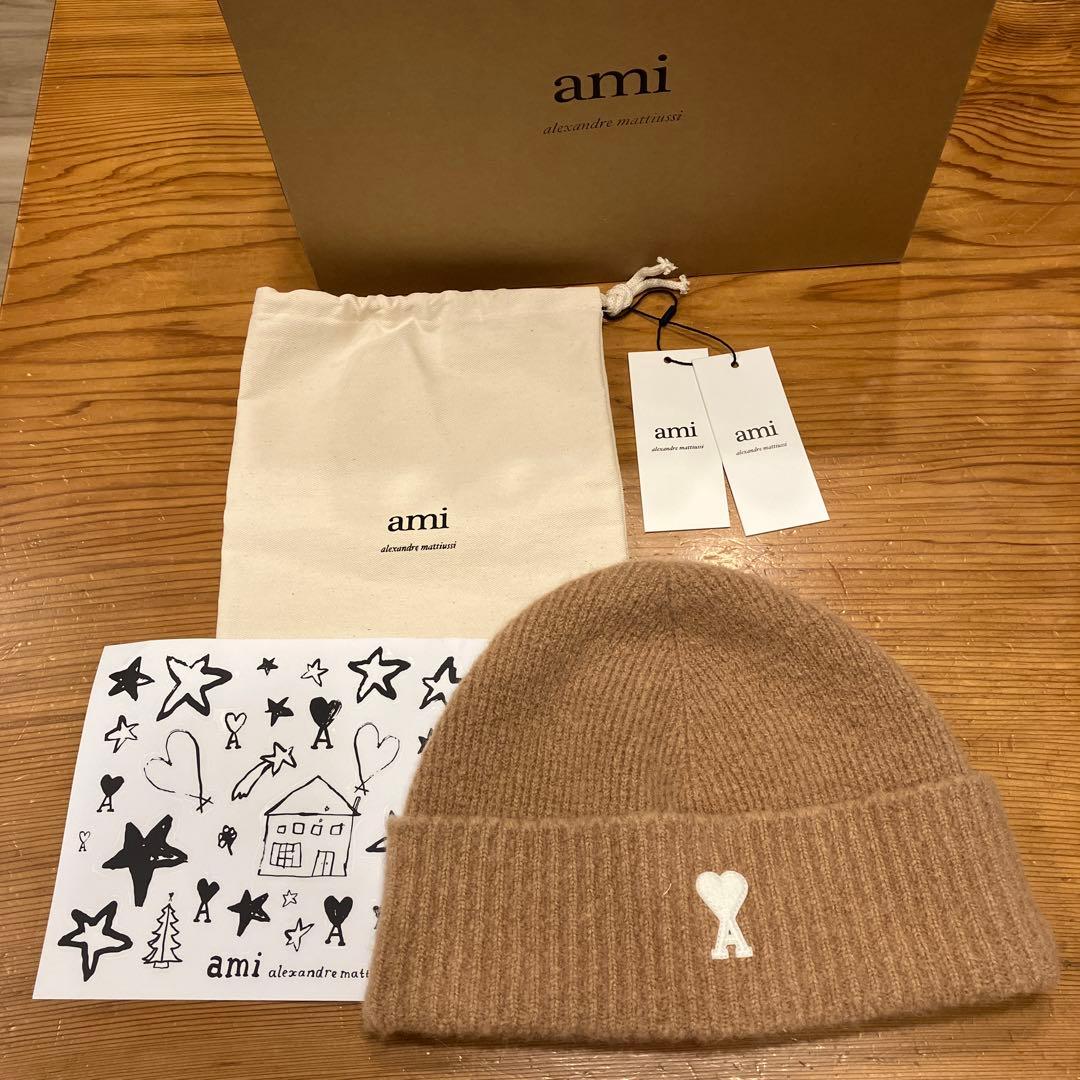ami paris ビーニー ニット帽