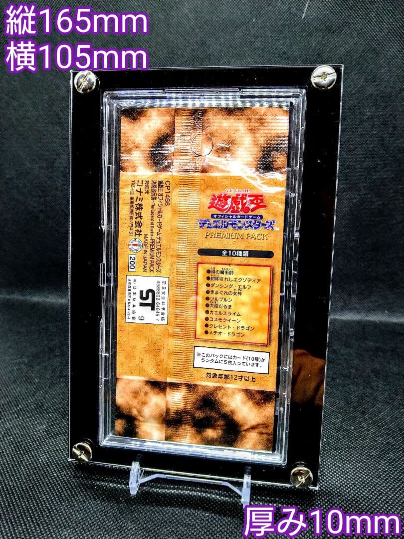 bRoceL オーダー品