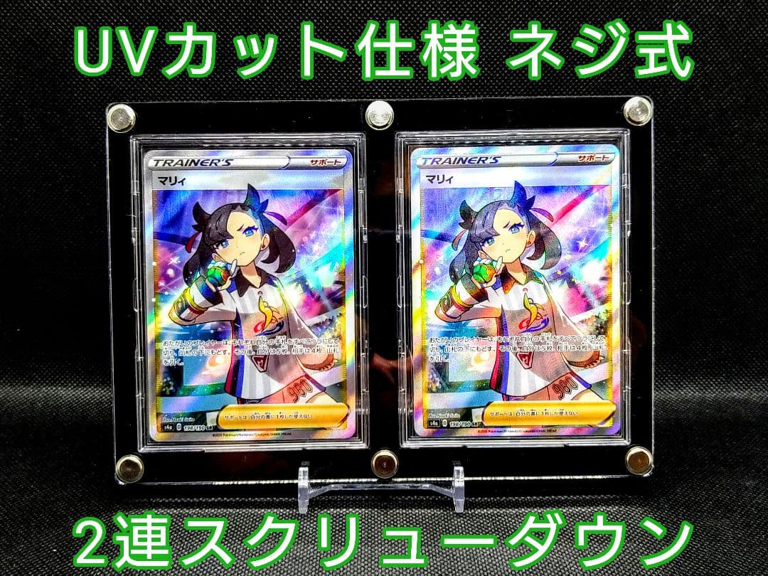 bRoceL オーダー品