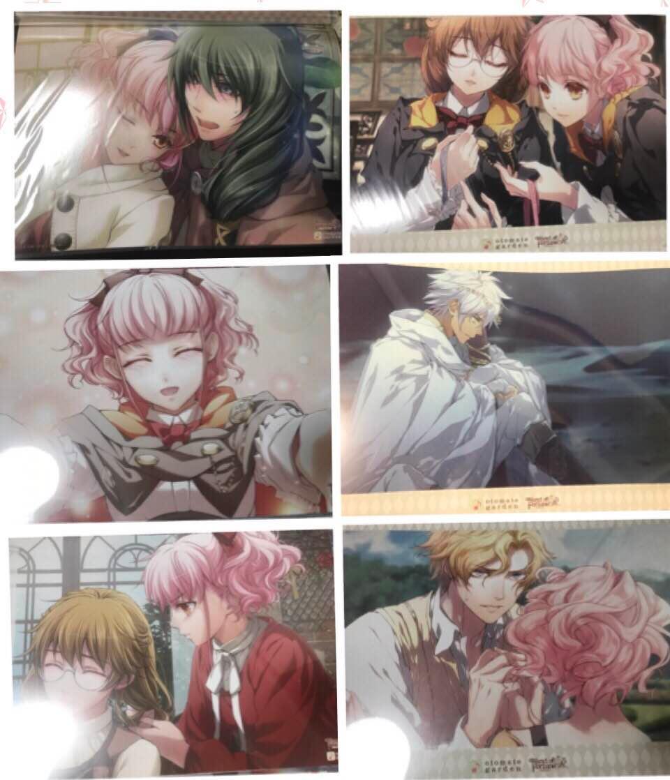 ワンドオブフォーチュン オトガ ランチョンマット