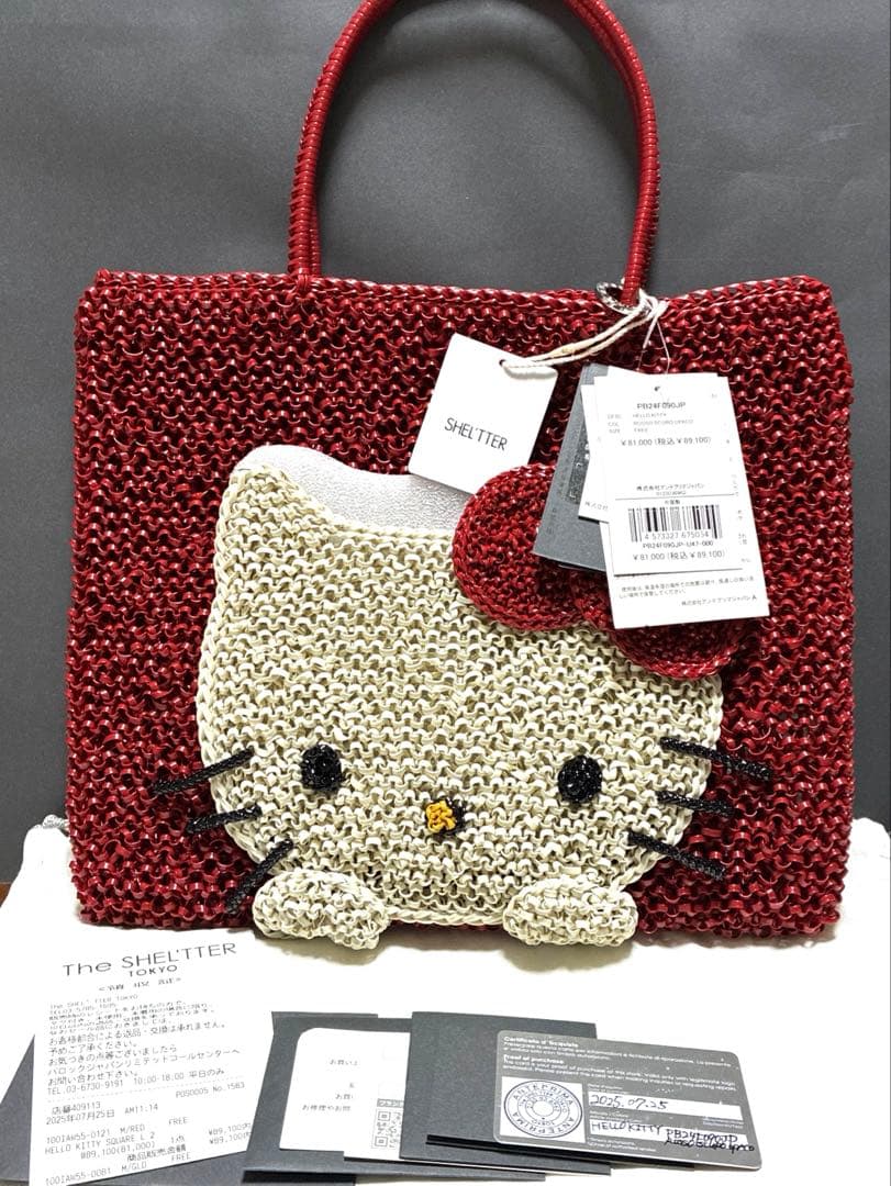 アンテプリマ ハローキティ/スクエア ラージ/マットレッド 新品未使用品