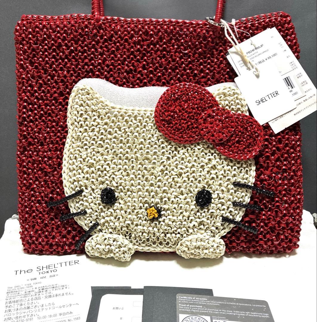 アンテプリマ ハローキティ/スクエア ラージ/マットレッド 新品未使用品