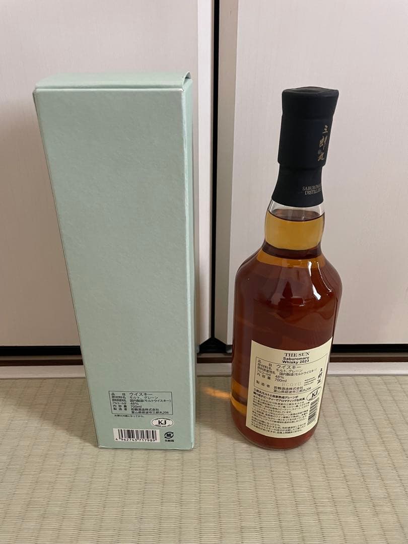 ウイスキー Saburomaru Whisky 2023