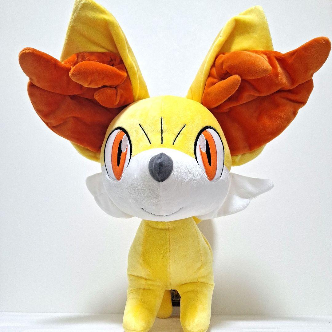 ポケモンセンター　フォッコ　等身大　ぬいぐるみ　タグ付き