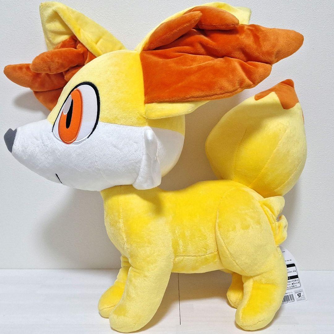 ポケモンセンター　フォッコ　等身大　ぬいぐるみ　タグ付き