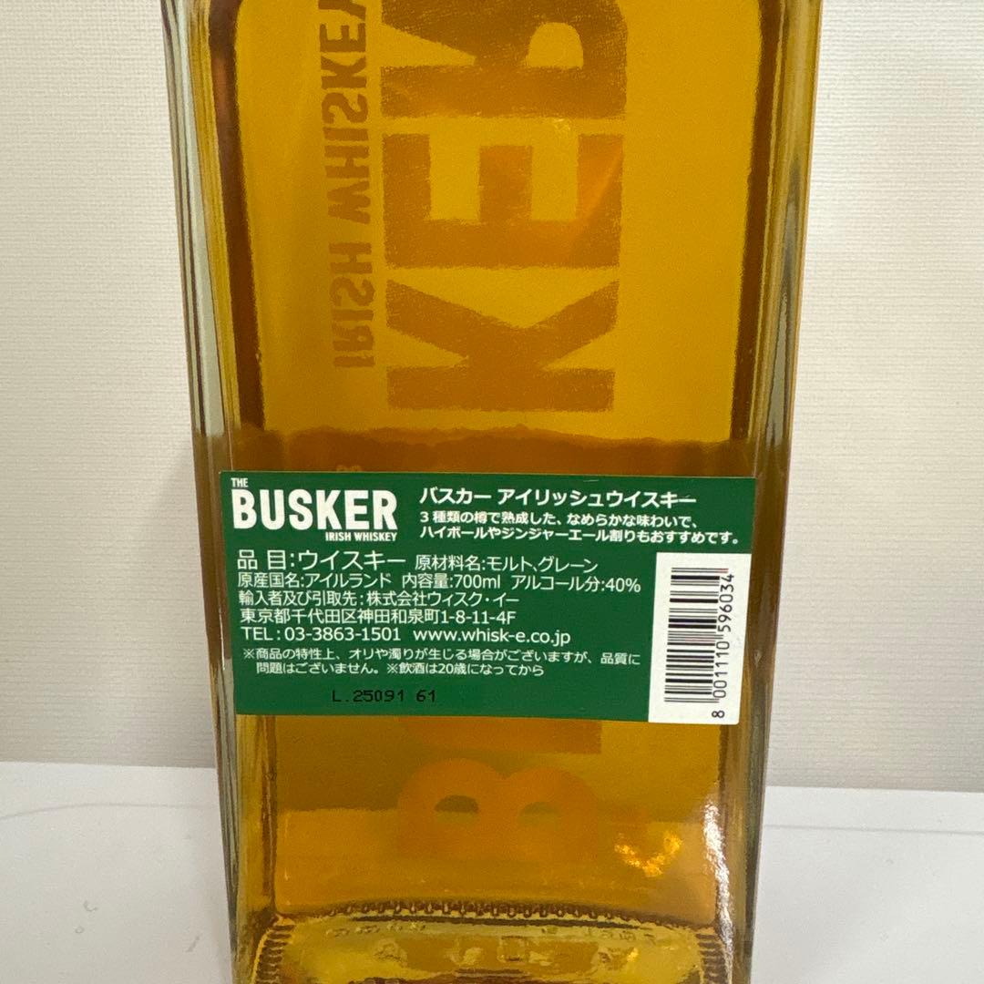●4本セット★THE BUSKER アイリッシュウイスキー 700ml 40%