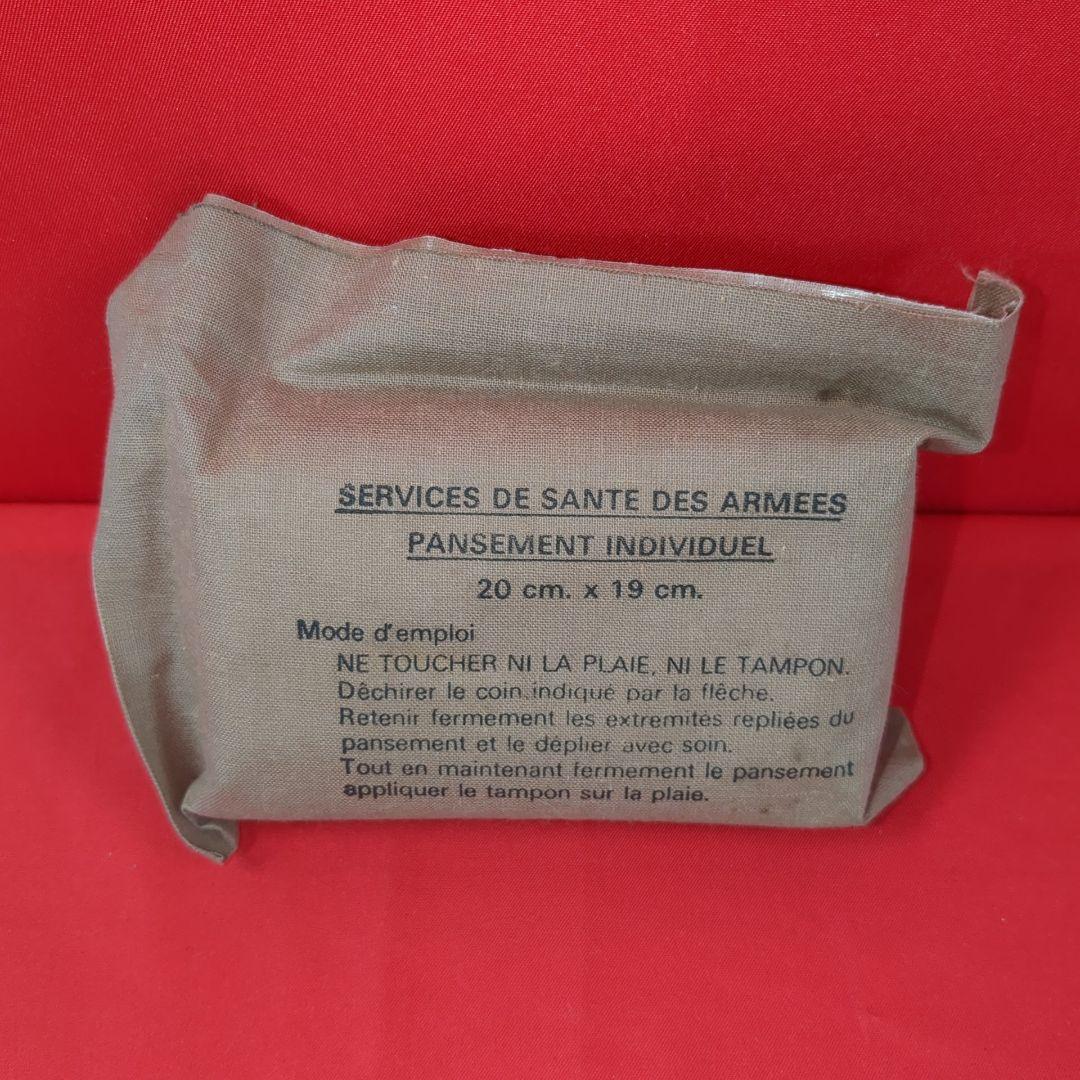 イギリス軍包帯(10cm×19cm) 3個セット【未使用未開封】