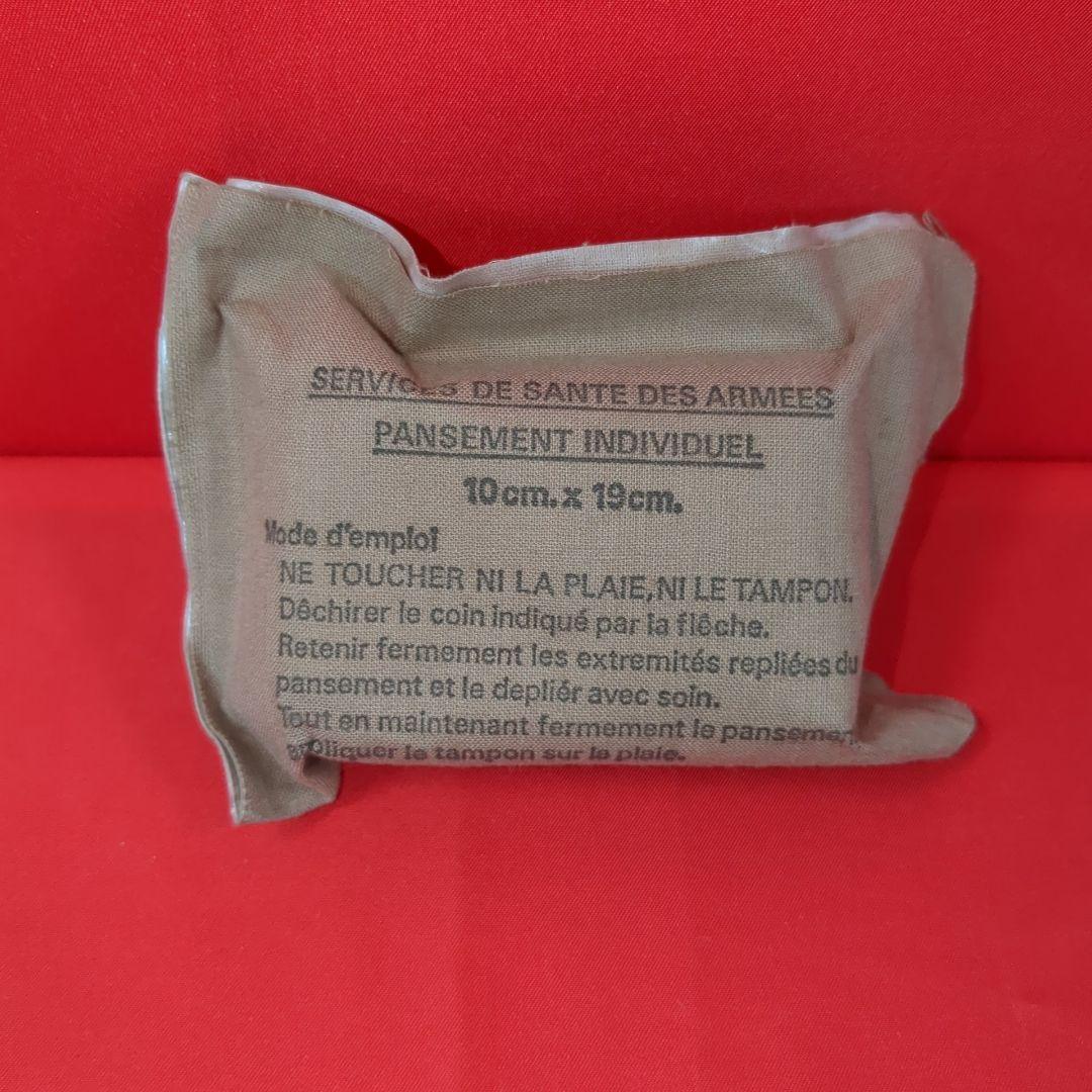 イギリス軍包帯(10cm×19cm) 3個セット【未使用未開封】