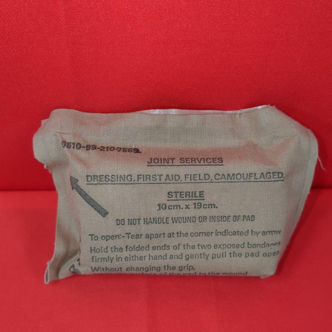イギリス軍包帯(10cm×19cm) 3個セット【未使用未開封】