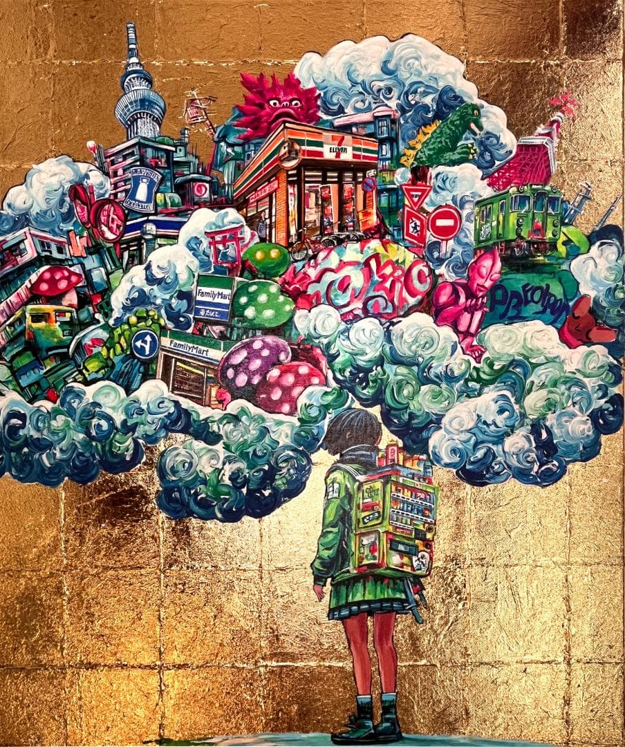 東京クラウドコンビニ