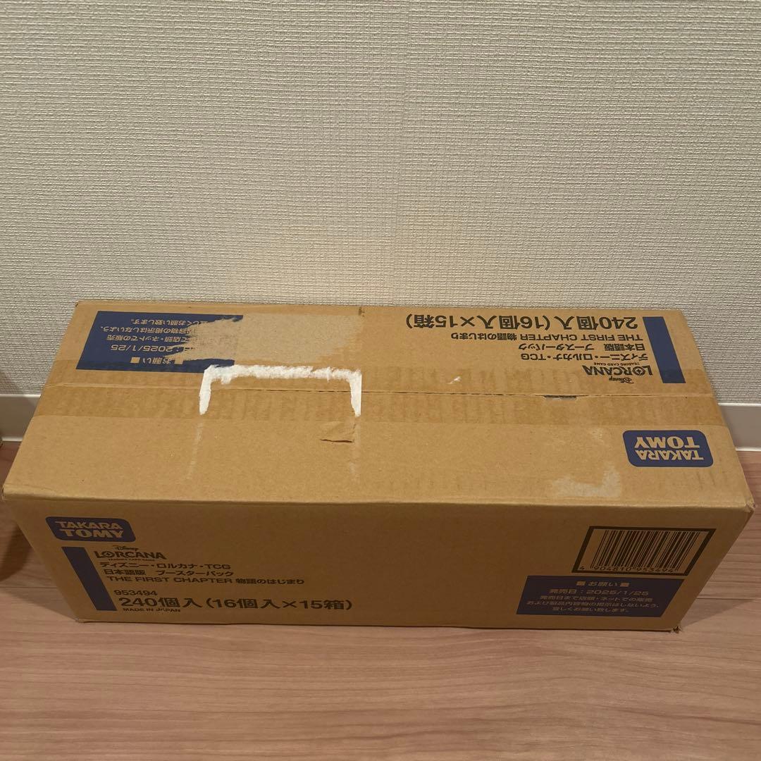 ディズニー・ロルカナ・TCG日本語版　新品2カートン　小売り希望はコメント欄へ