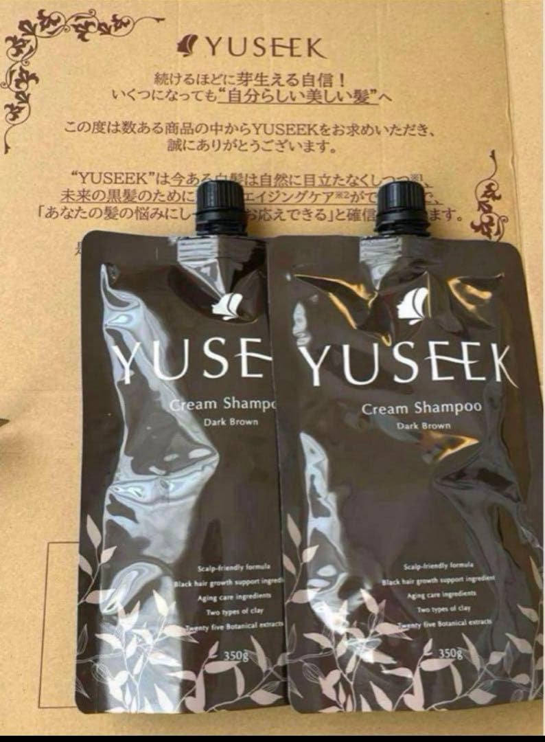 新品未開封】YUSEEK ユーシーク カラークリームシャンプー 350g2個