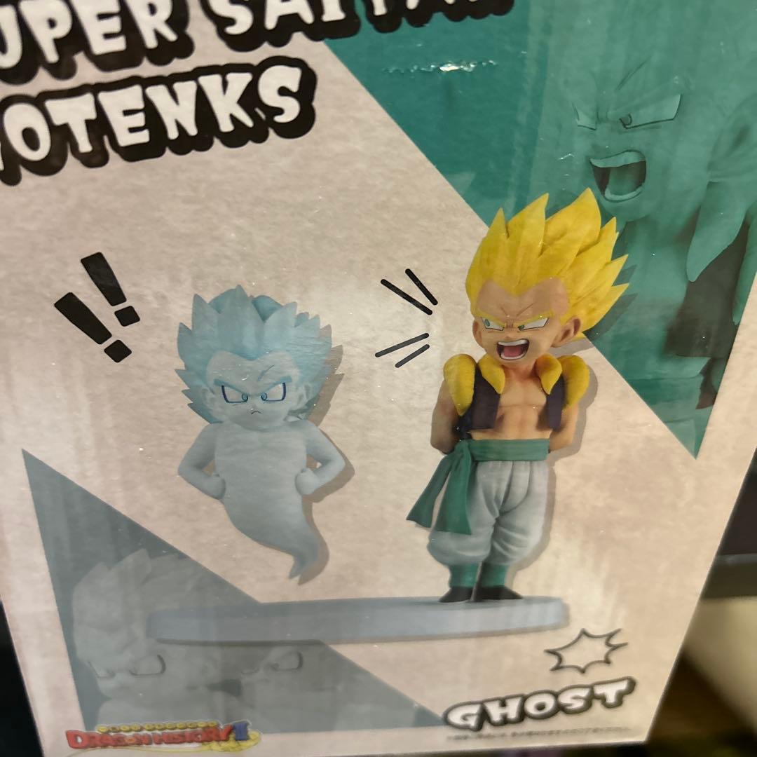 ドラゴンボール フィギュア